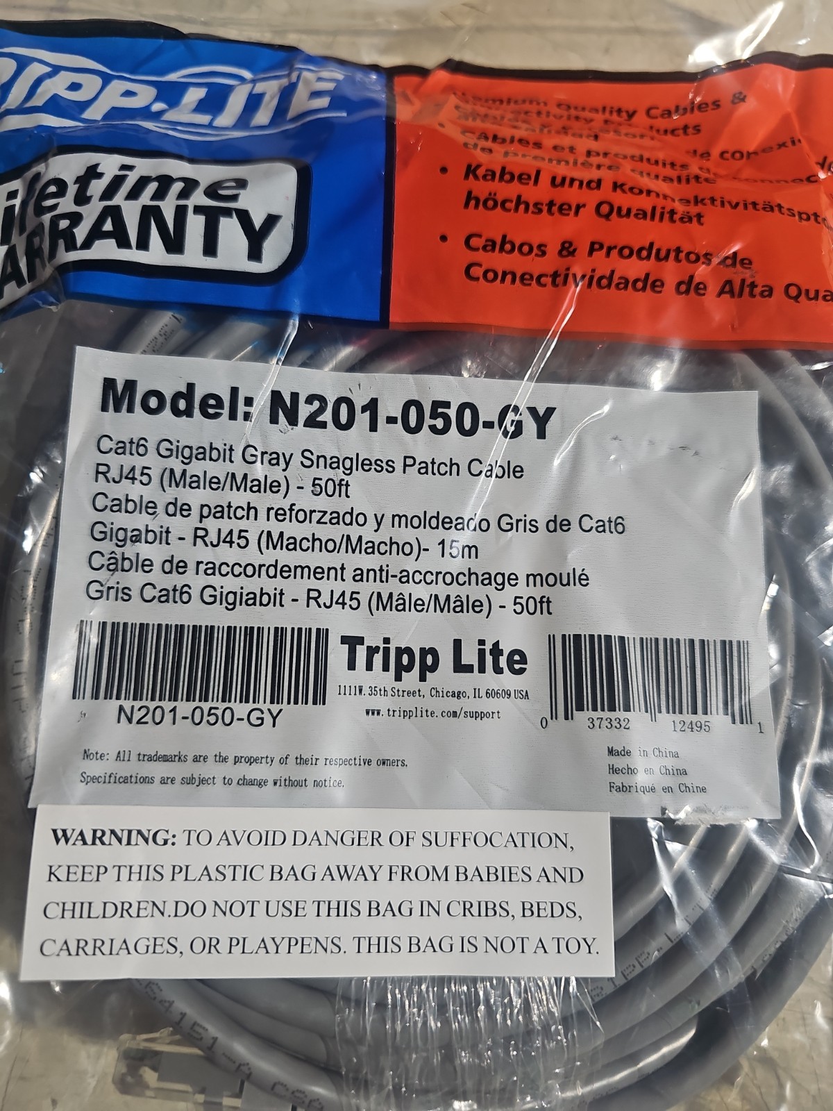 Tripp Lite N201-050-GY 50ft Cat6 Snagless Patch Cable RJ45 M-M Gray #L23