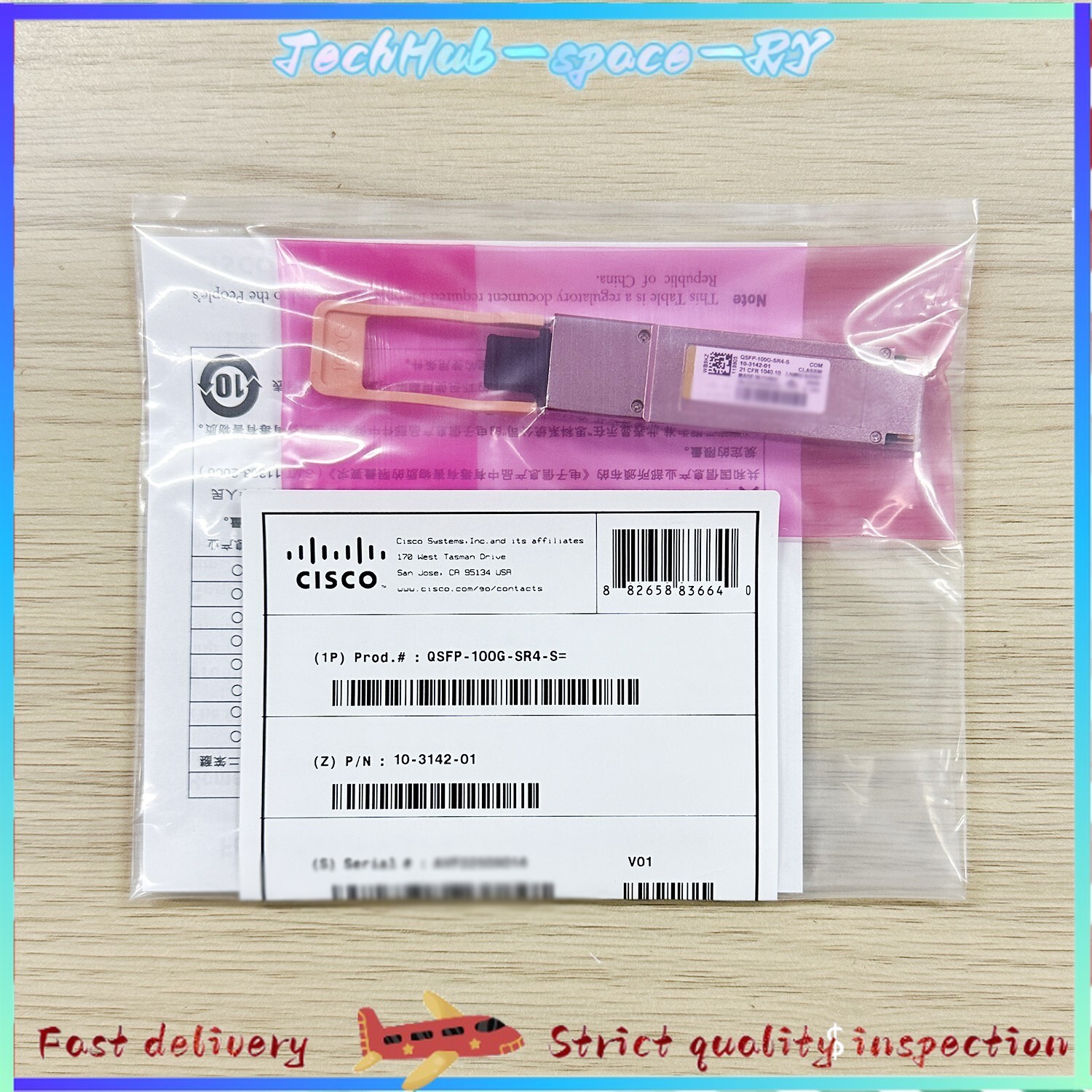 QSFP-100G-SR4-S100GBASE-SR4 Cisco QSFP28, 850nm, 100m, MTP/MPO, MMF