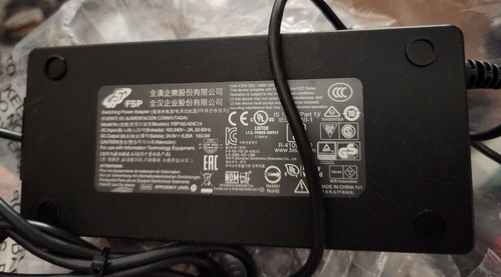 ORIGINAL FSP 150W Switching Power Adapter FSP150-A24C14 - 24V -6.25A