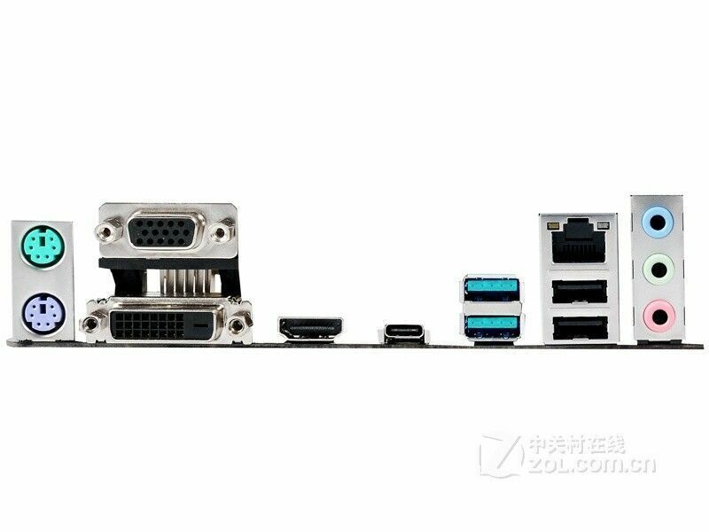 NEW Backplate I/O Shield For ASUS Z170-K IO Shield