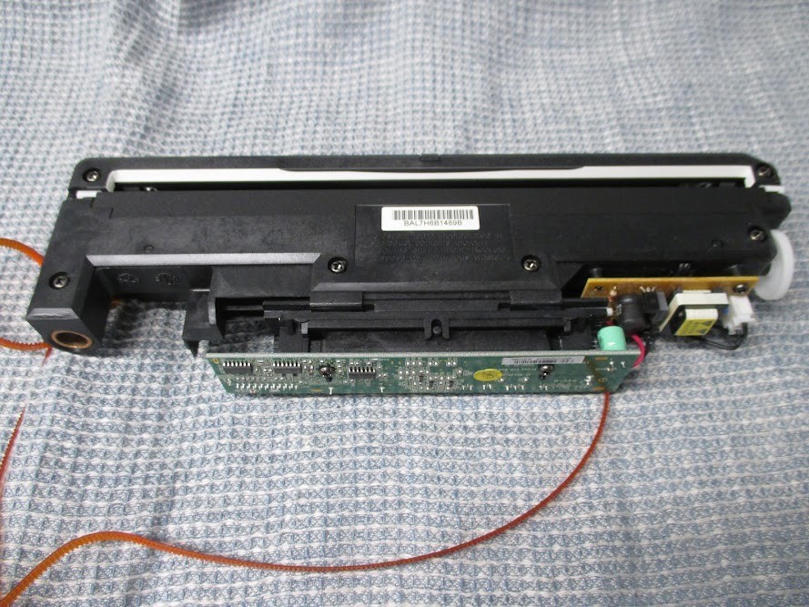 Genuine OEM Brother MFC-8860DN Scanner Lamp Unit | Works Great