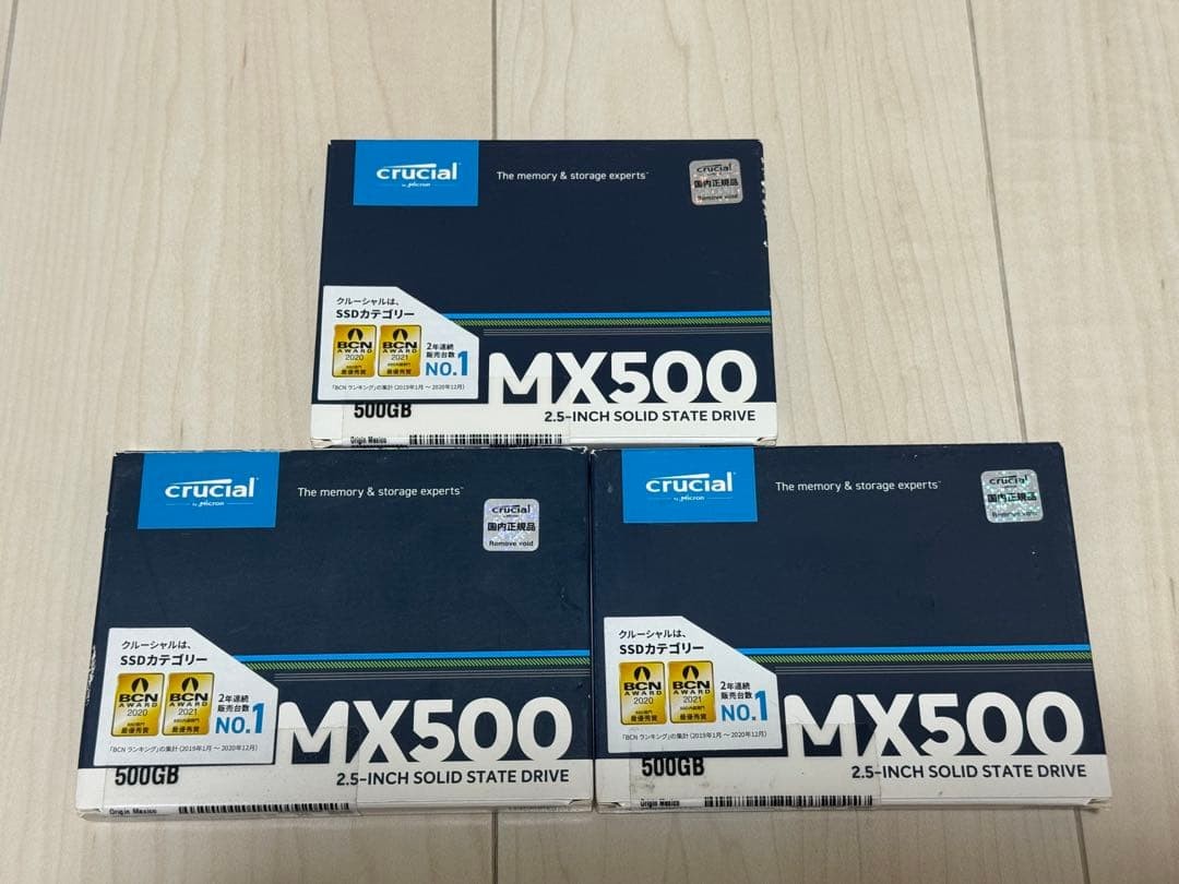 Crucial CT500MX500SSD1 500GB SSD Solid State Drive Unopened