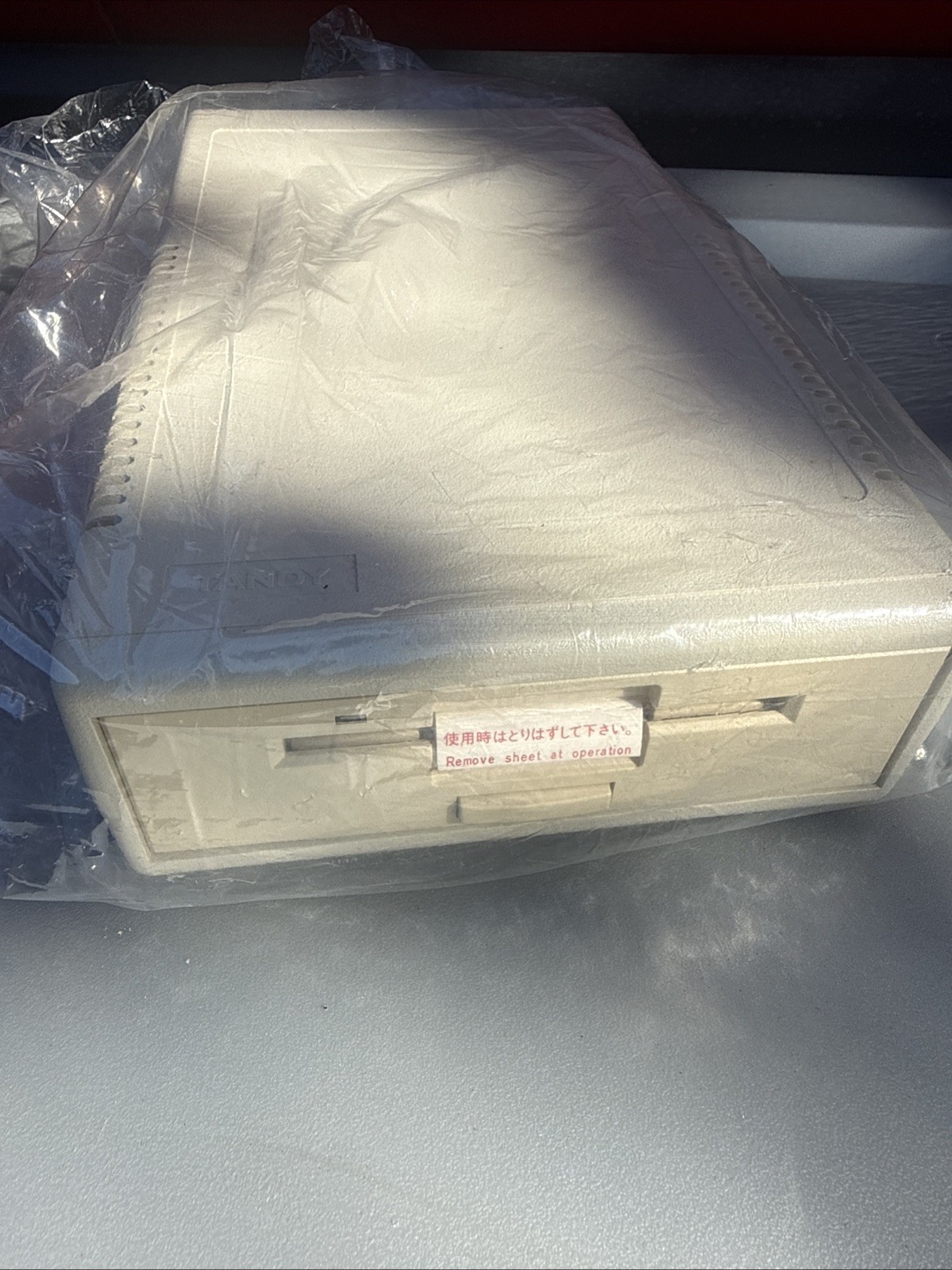 Vintage Tandy 3.5 Drive 25-1061 NOS Sealed Cable Pouch Defect 1980s