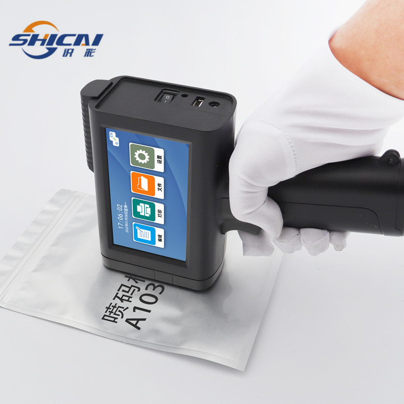 Industrial Portable Inkjet Handheld Marker Agricultural Bag Batch Date Printer