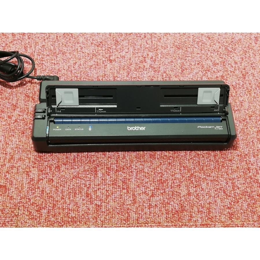 Brother PJ-663 Pcketjet Mobile Printer Bluetooth 300dpi×300dpi w/ USB Cable 