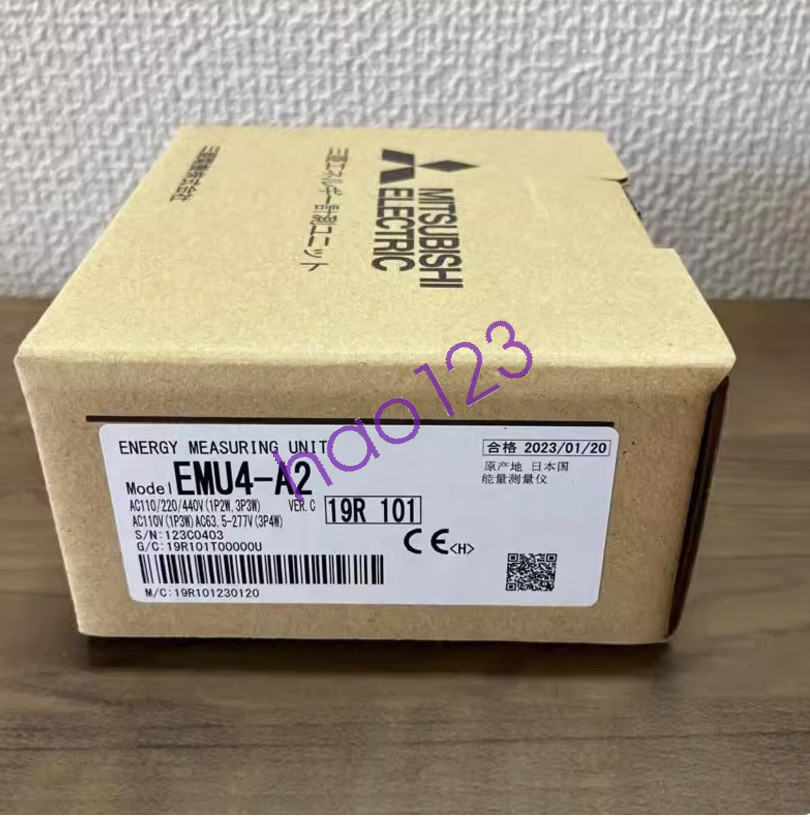 1Pcs New  EMU4-A2  Via DHL/FedEx