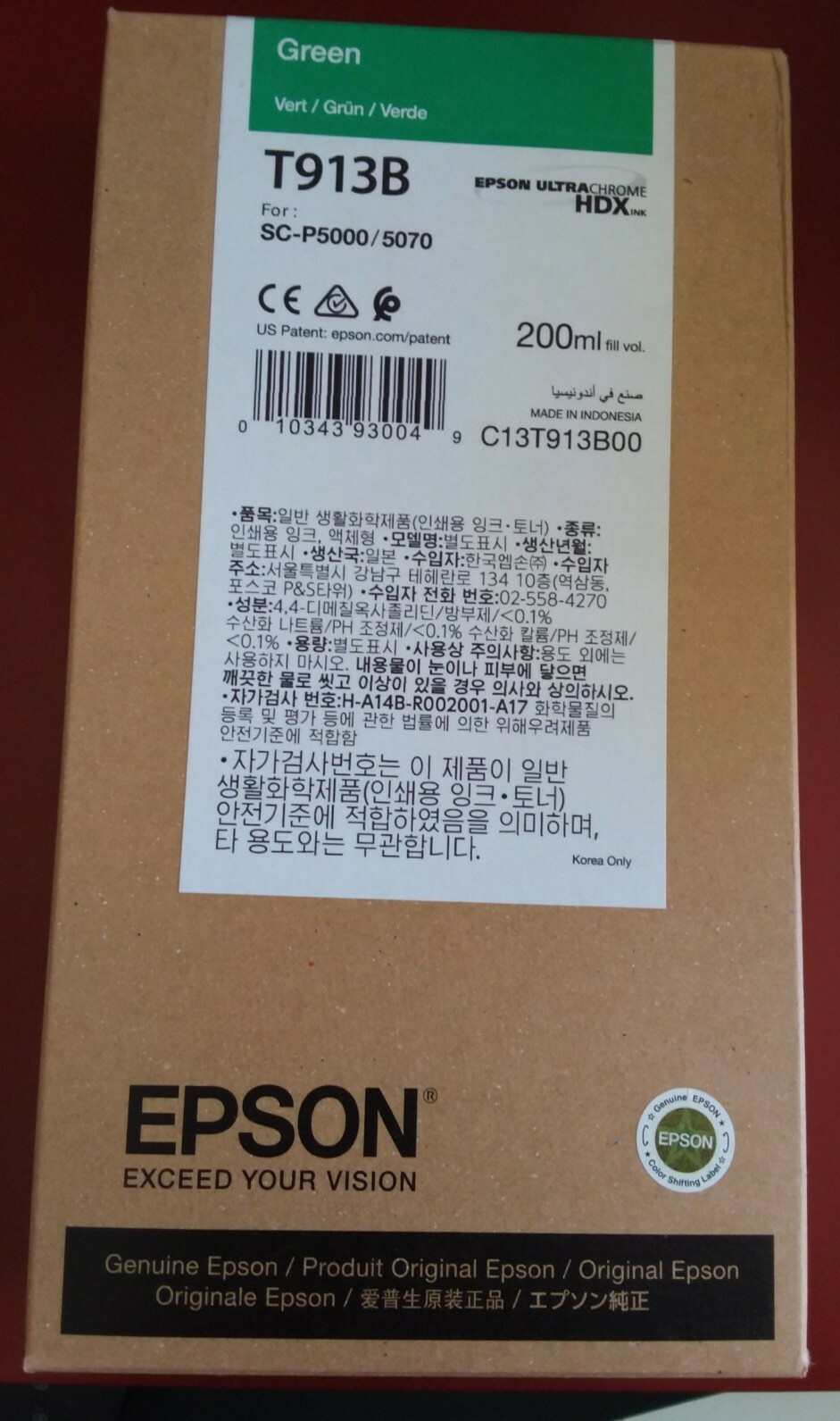 02/2027 New Genuine Epson T913B Green C13T913B00 HDX Ink 200ml SC-P5000/5070