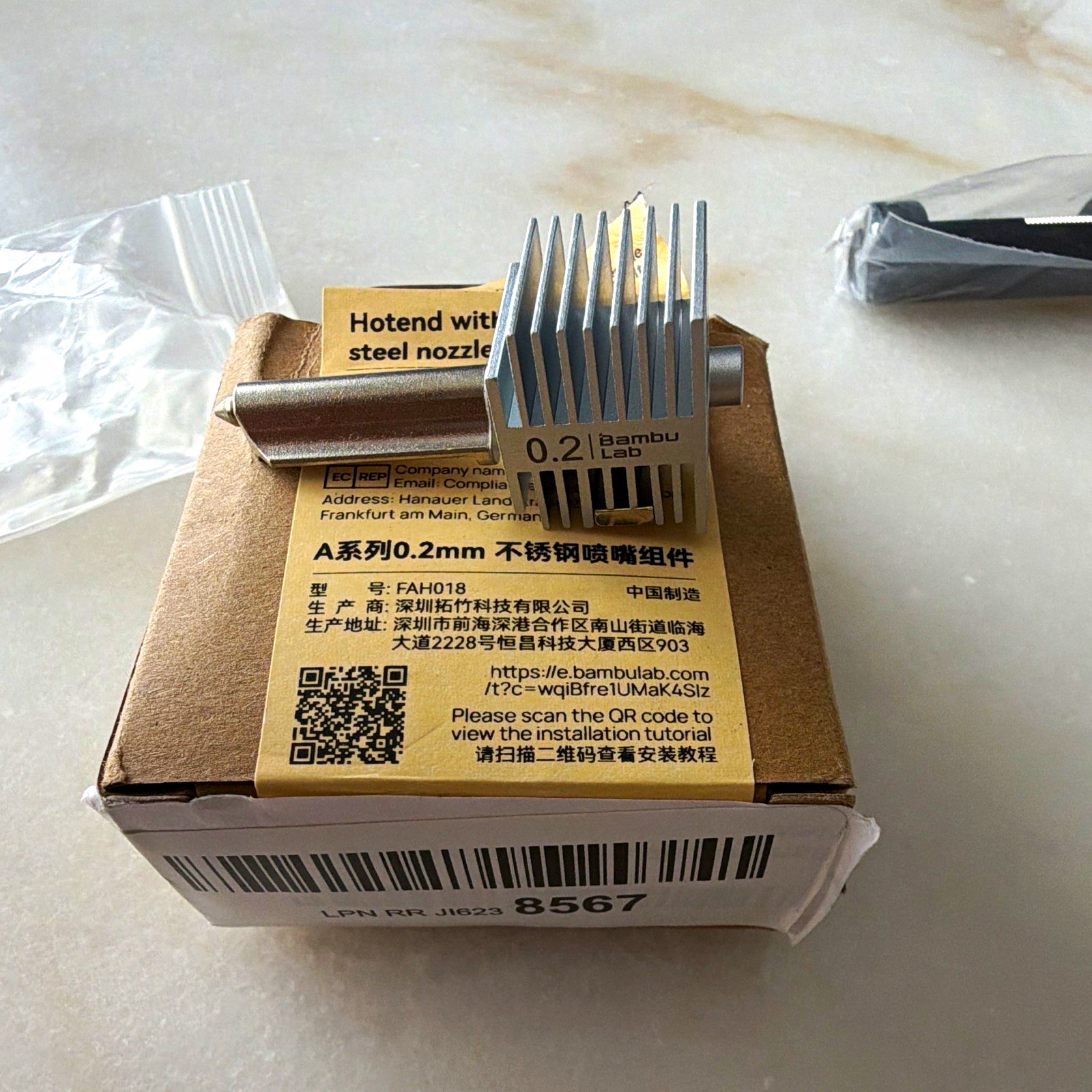 Bambu Lab Hotend w/ Stainless Steel 0.2mm Nozzle, Silver (FAH018)