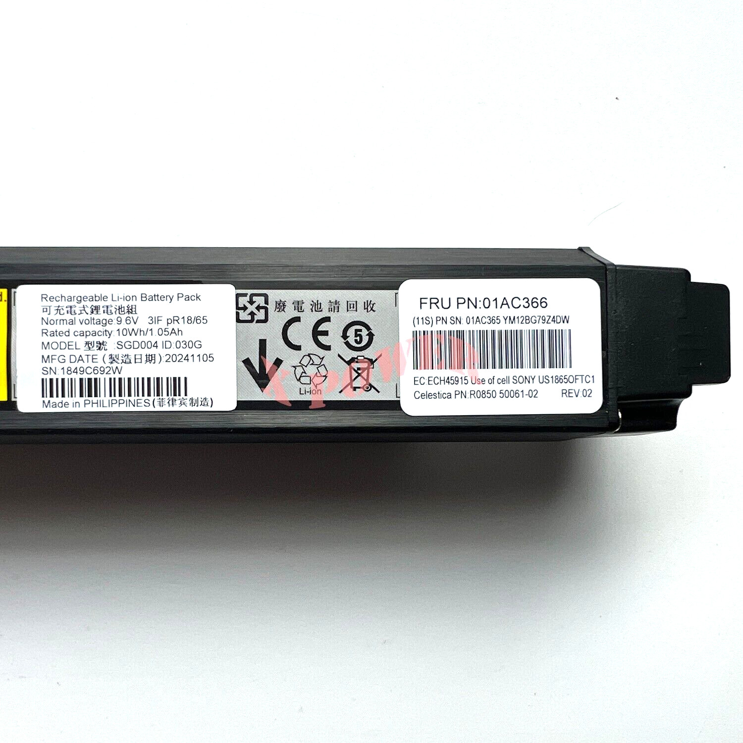 New 01AC366 01AC365 Battery For IBM V3700 XP V5000 V5010 V5020 V5030 G2