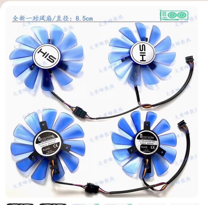 For HIS RX470 474 RX570 574 580 588 IceQ X2 OC Graphics Card Cooling Dual Fans #