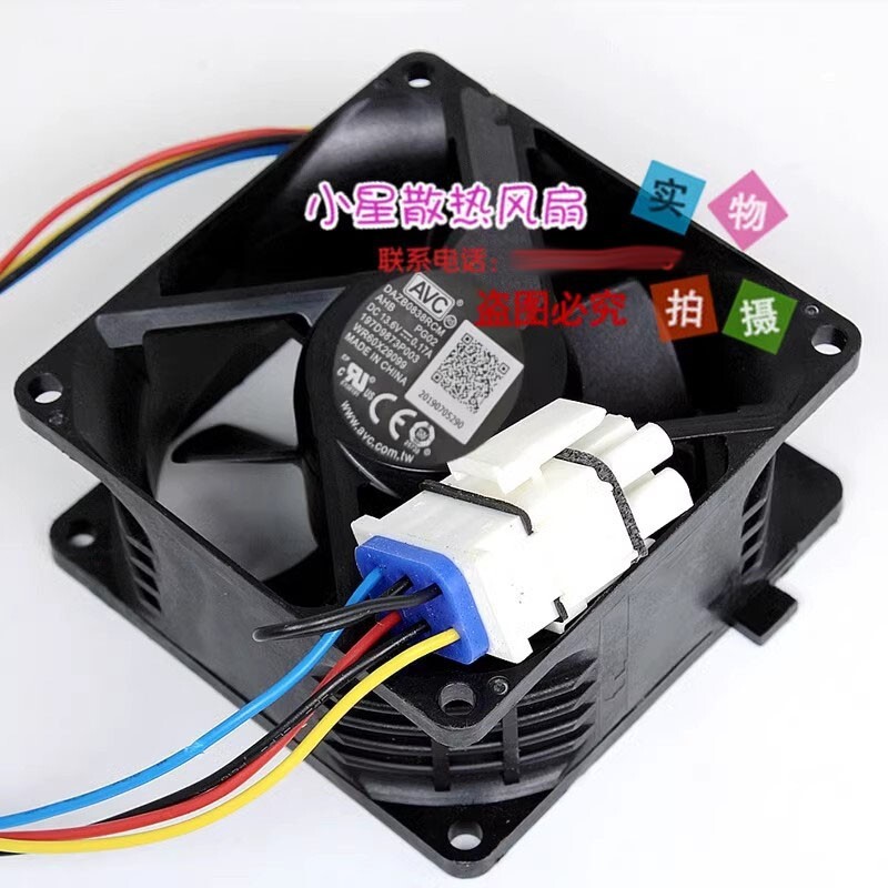 AVC DAZB0838RCM DC13.6V 0.17A 8CM Cooling Fan