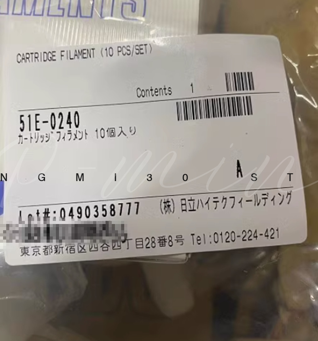 1PC Scanning Electron Microscope Filament 51E-0240 Accessories