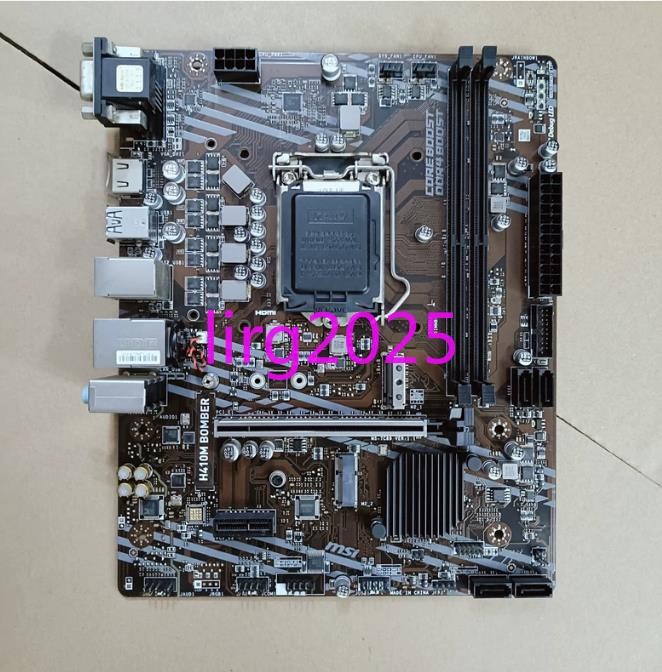 1pc used MSI h410m bomber