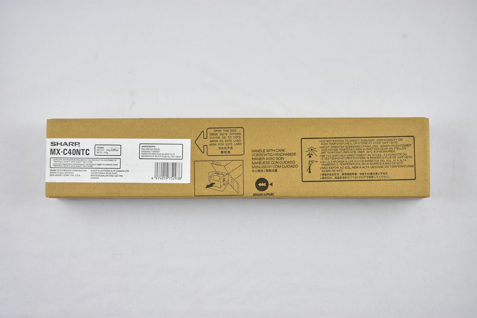 Sharp MX-C40NTC Genuine Cyan Standard Yield Toner Cartridge for DX-C311/MX-B400
