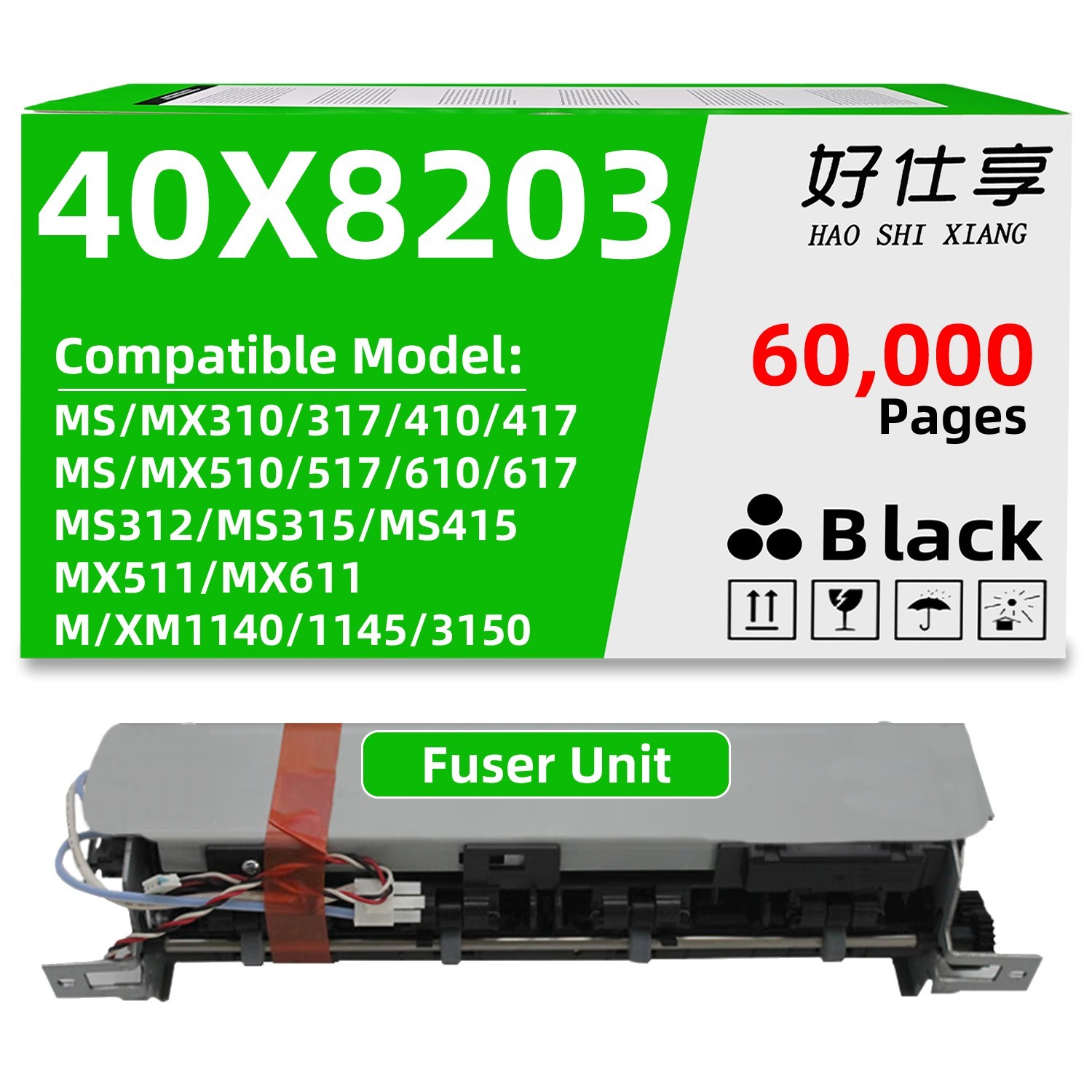 40X8023 Fuser Unit Compatible for Lexmark MS317 MS417 MS517 MS617 MX317 MX417