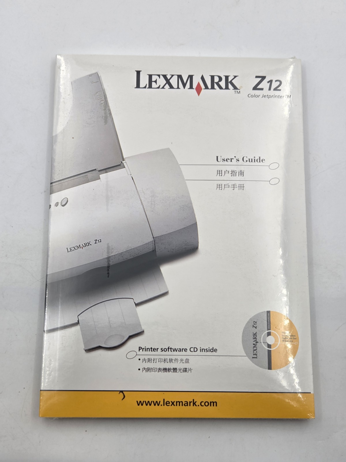 LEXMARK Z12 Color Jet printer Users Guide & Software CD 