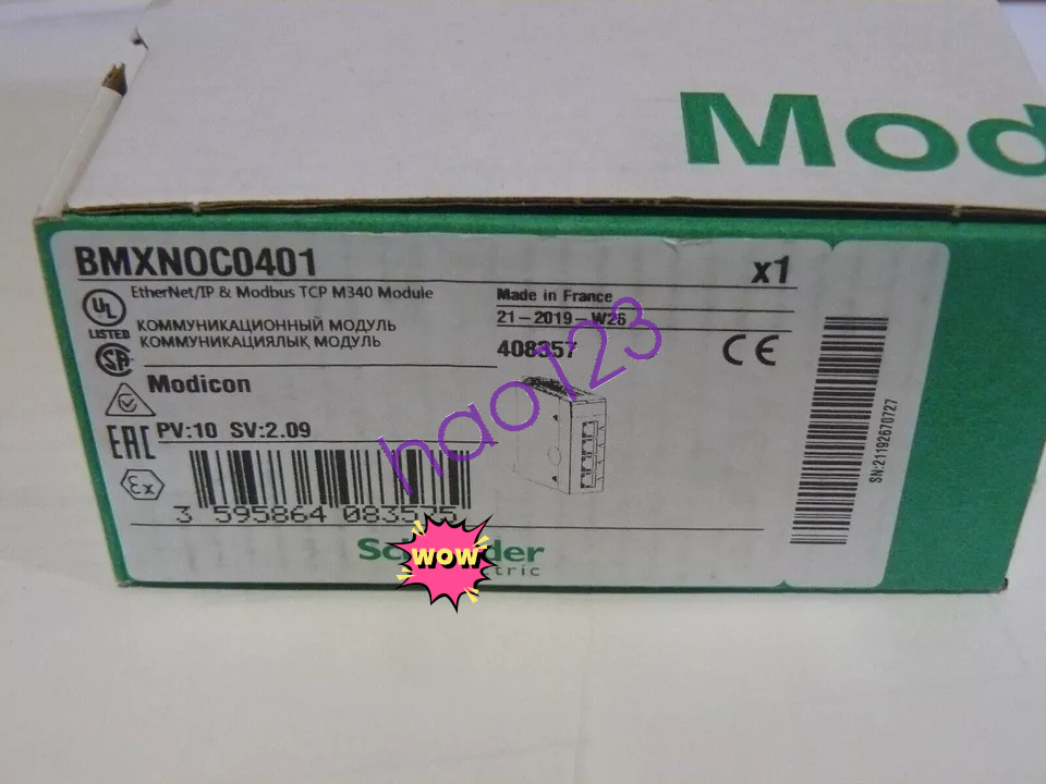 1PC New BMXNOC0401 Module Expedited Shipping DHL/FedEx