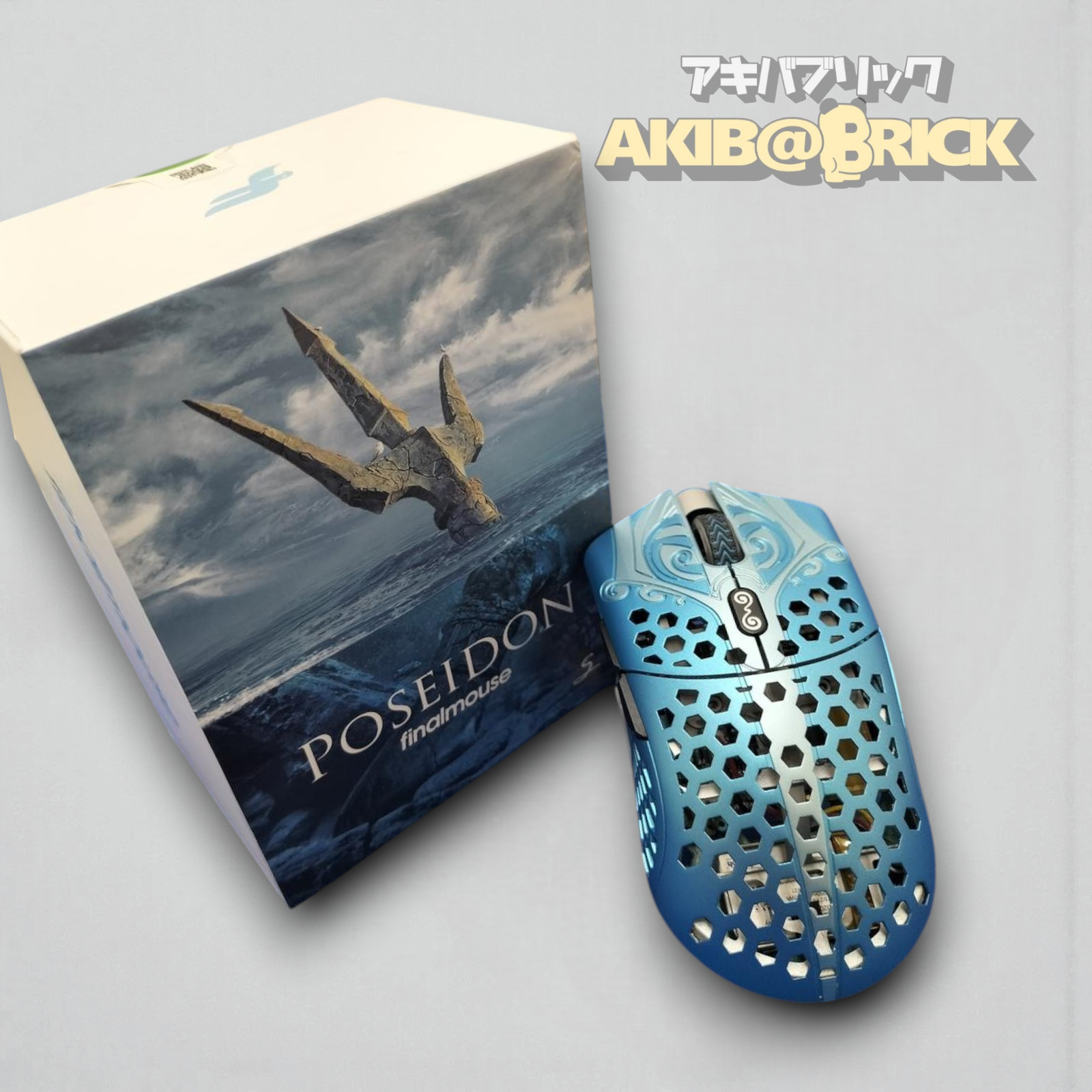 Finalmouse Starlight 12 Poseidon Wireless Gaming Mouse Japan