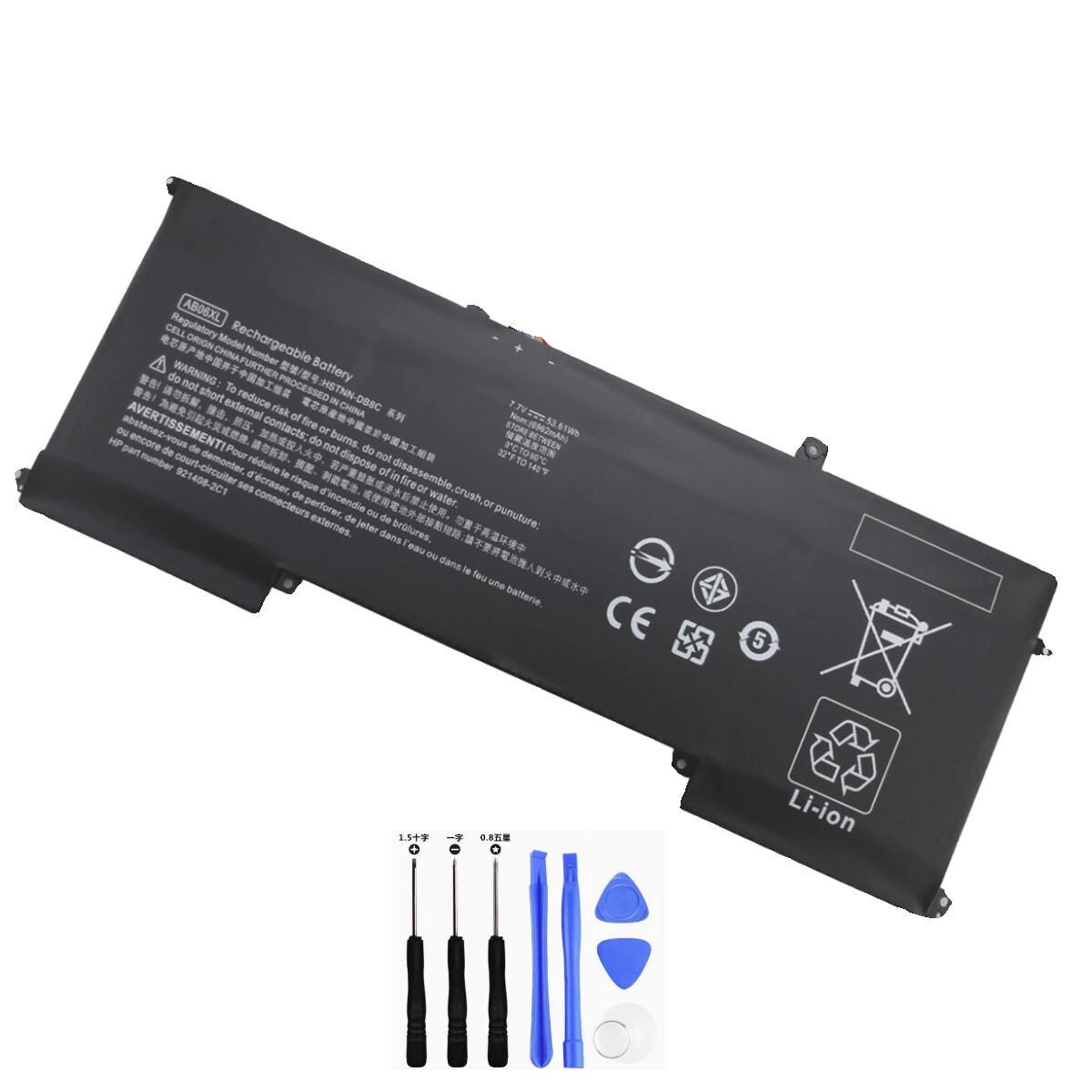 Replacement Battery AB06XL For HP ENVY13-AD023TU HSTNN-DB8C TPN-I128 HSTNN-DB8C