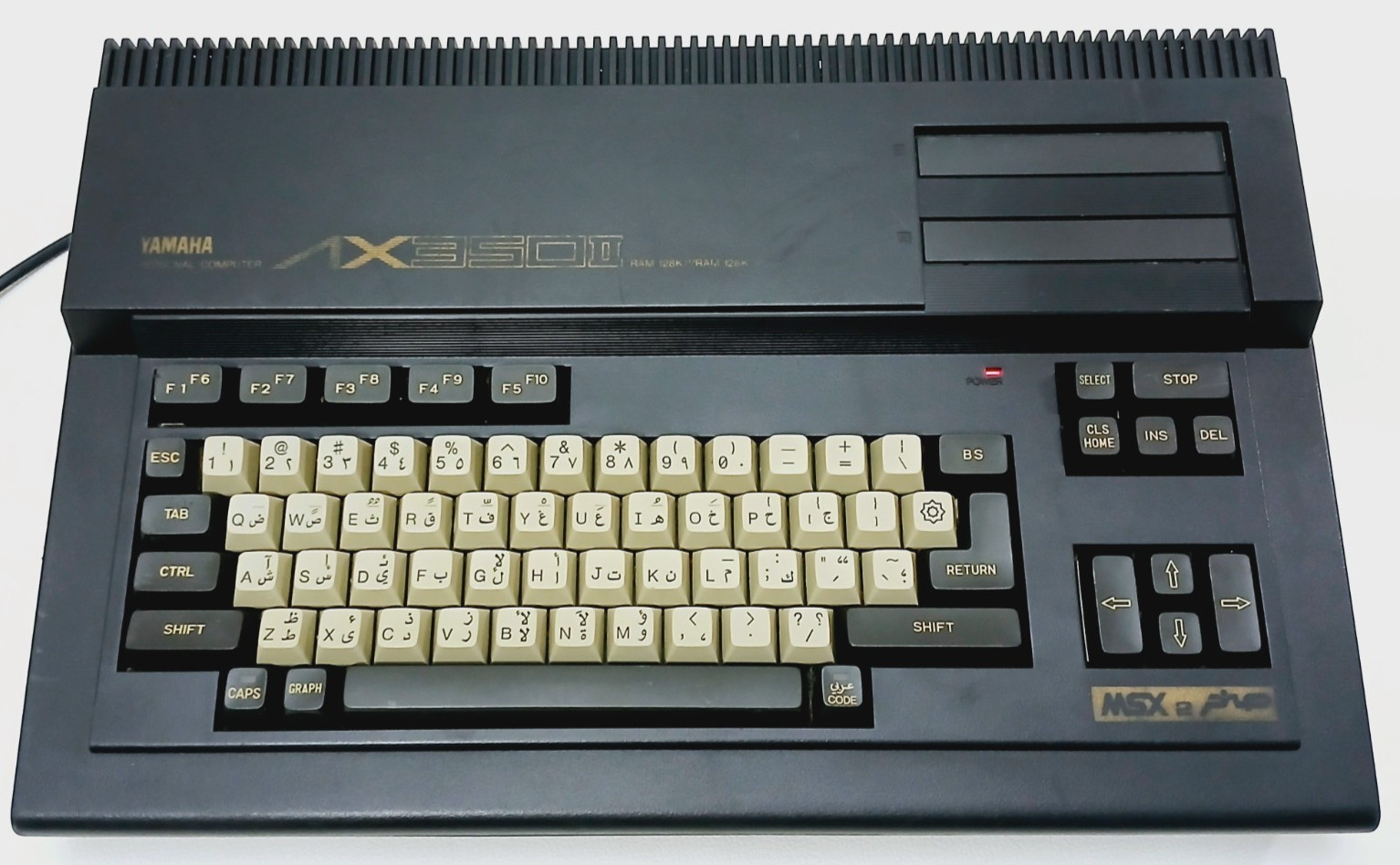 Yamaha AX350II Vintage Personal Computer MSX2 - Read Description