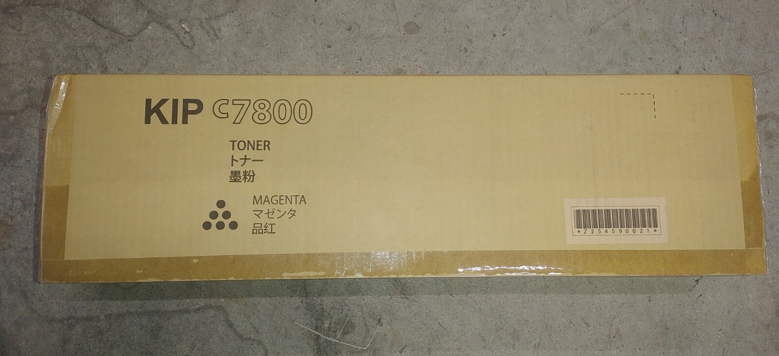 Genuine Kip Z254590021 C7800 Magenta Toner