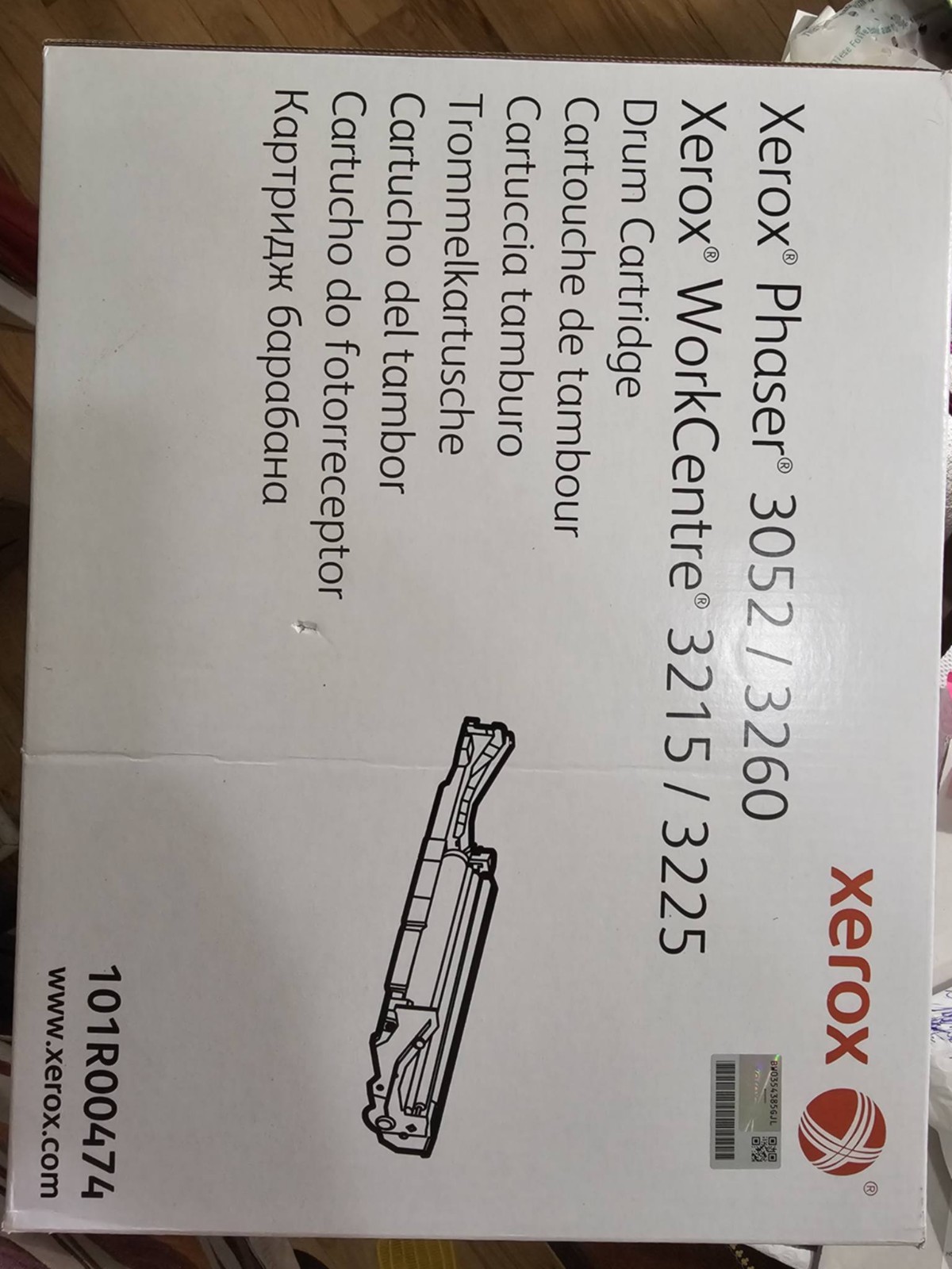 Selling (2)  Xerox WorkCentre 3215/3225 Drum Cartridges, Brand New Unopened Box