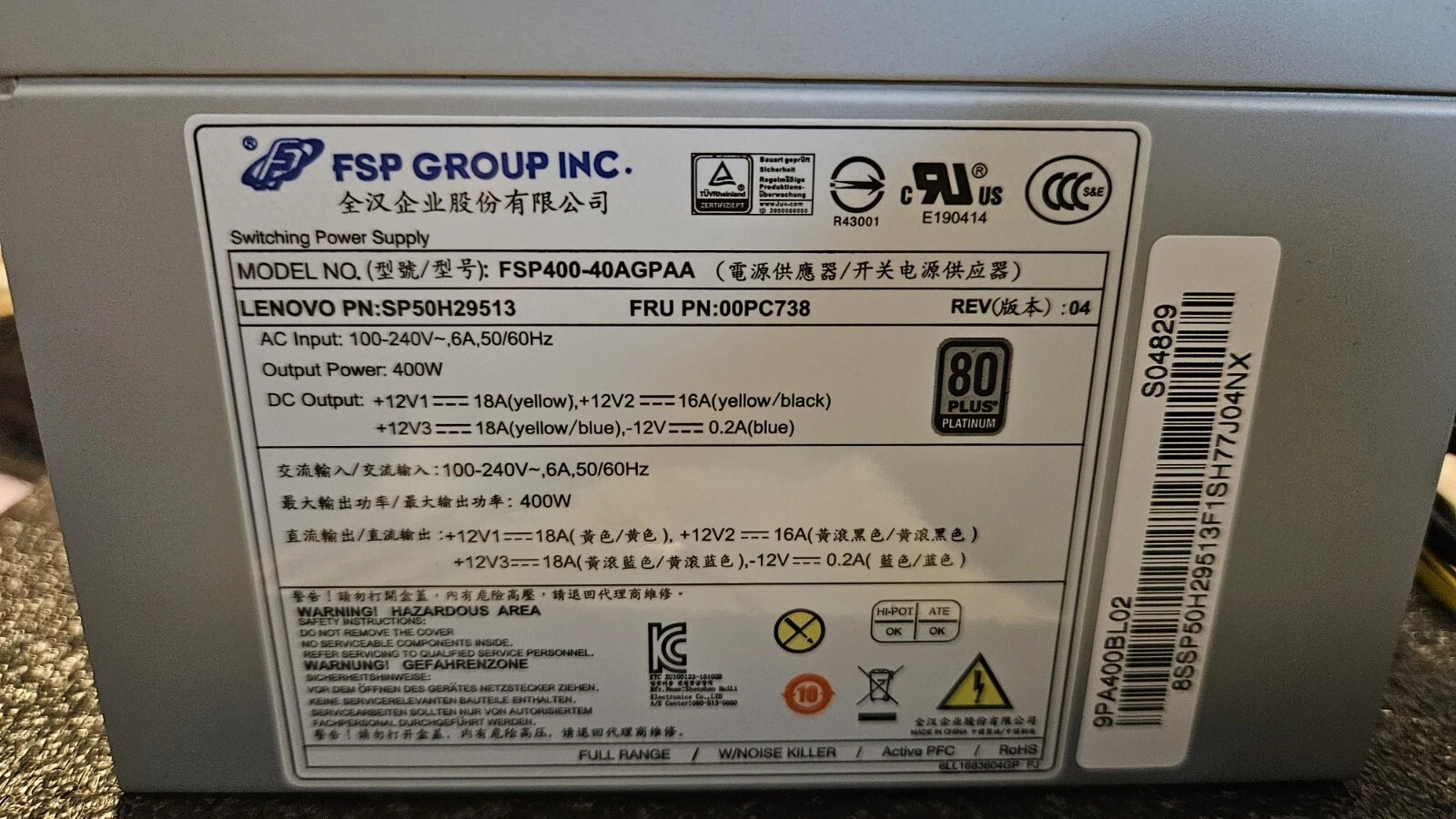 FSP FSP400-40AGPAA 400W Power Supply Lenovo ThinkStation FRU 00PC738