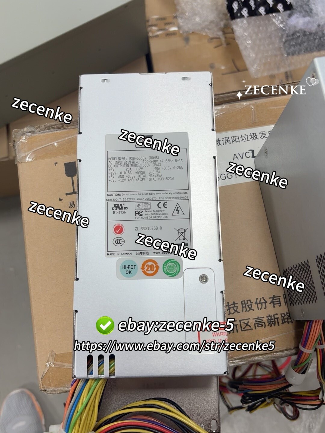 1Pcs Used P2H-5550V # DHL or Fedex