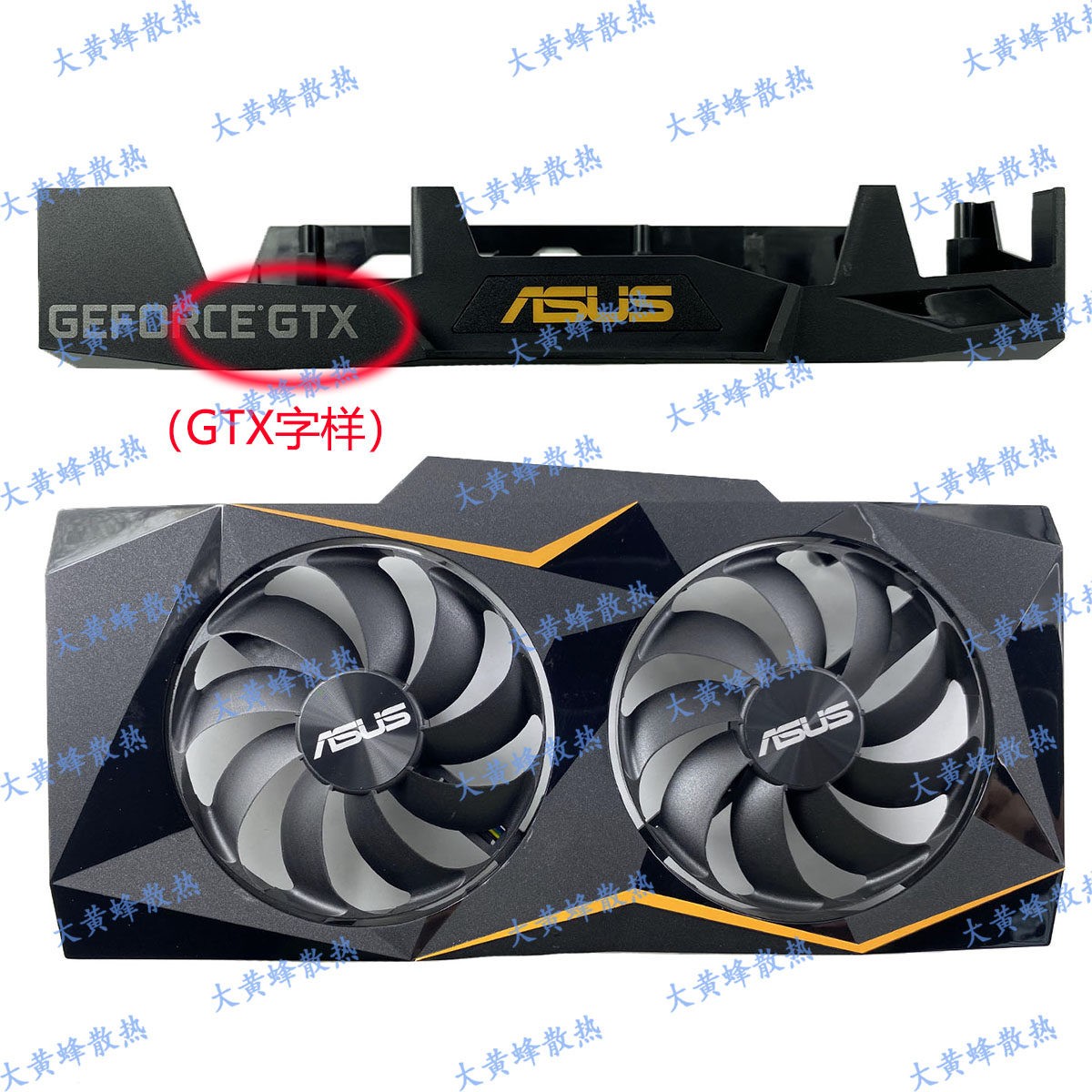 For ASUS RTX2060 GTX1660 1660ti 1660S SI Graphics Card Case with Fan