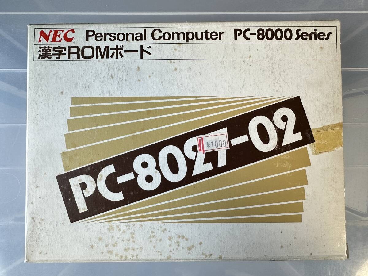 PC-8027-02 [Kanji ROM Board] NEC