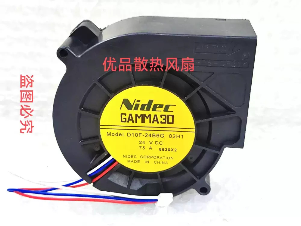 NIDEC GAMMA30 D10F--24B6G 02H1 9733 24V 0.75A  9CM  Turbine Cooling Fan