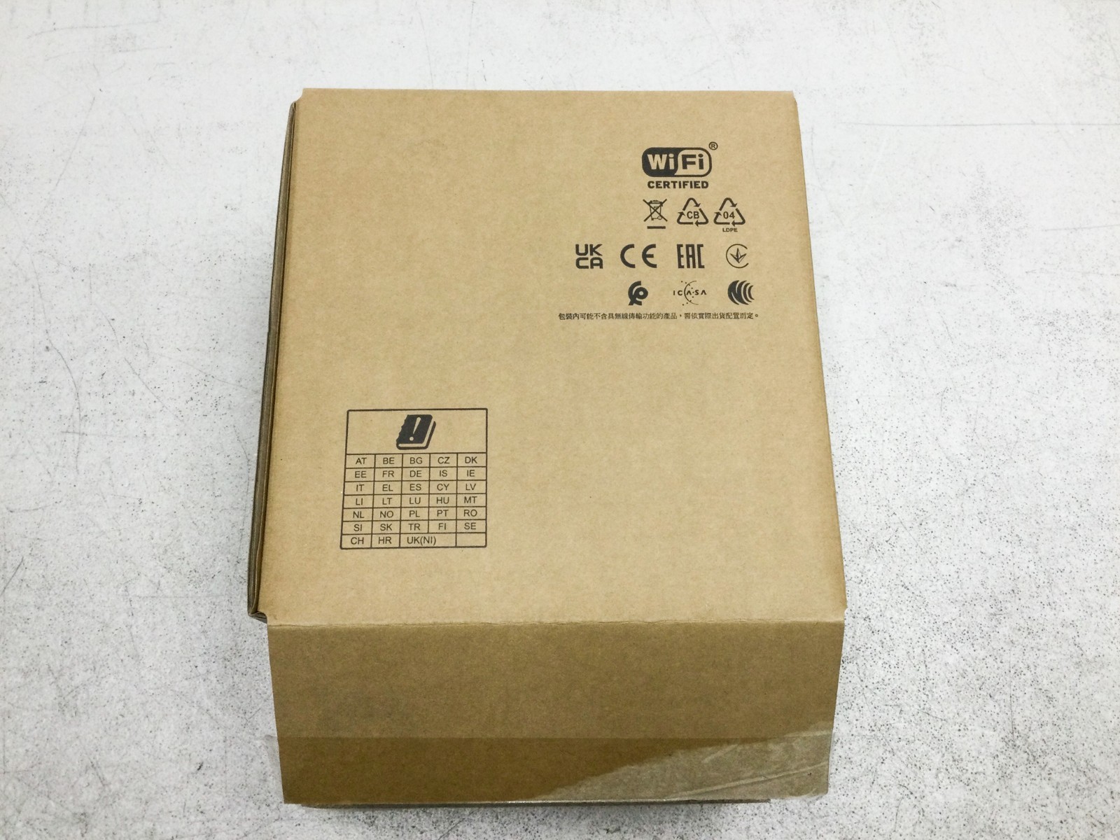 HPE Aruba Ap-567 (US) Wireless Access Point R4W49A New