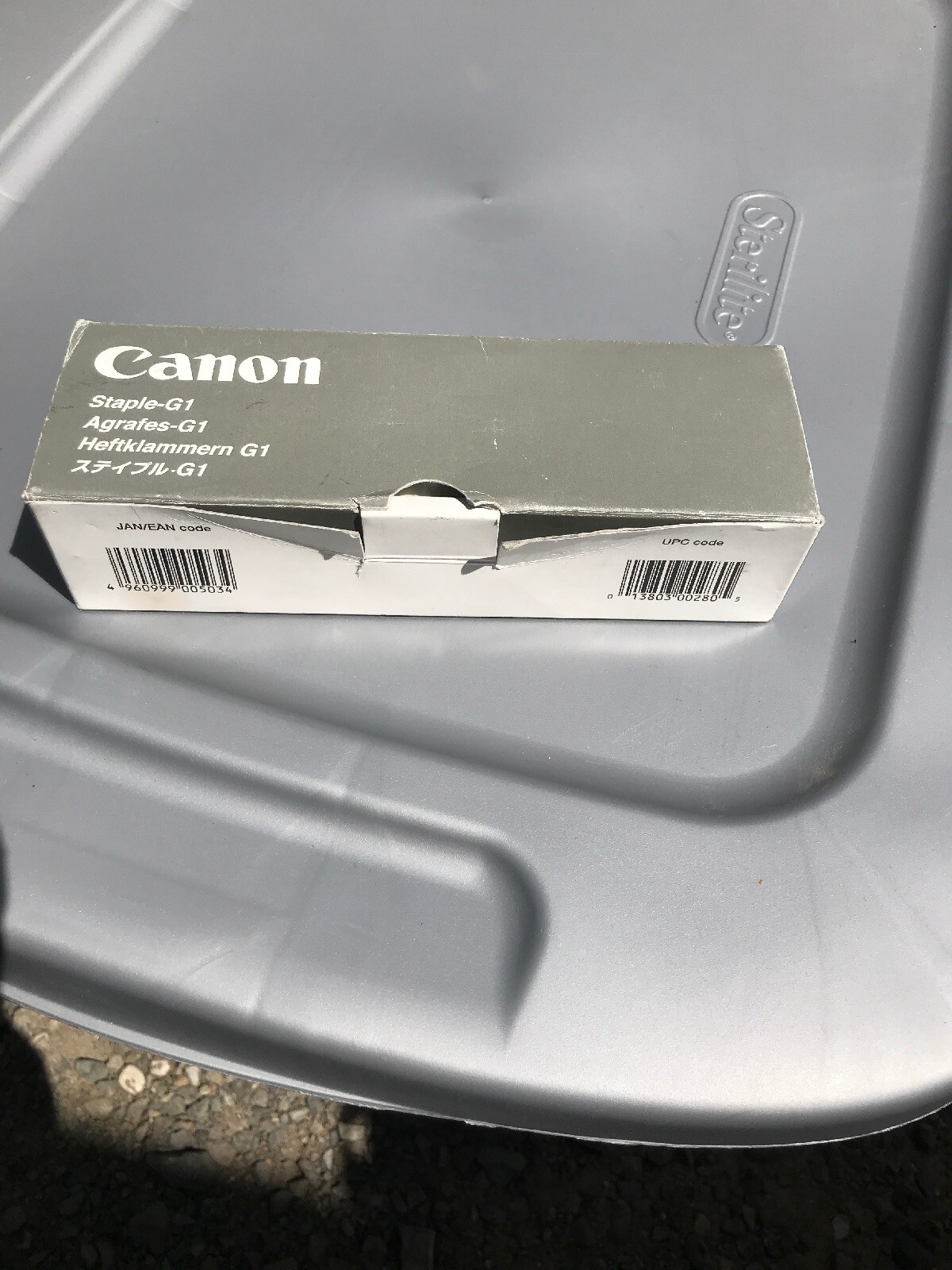 6788A001AC Canon (G1) / G1 Staples box OEM Genuine Canon In Retail Box