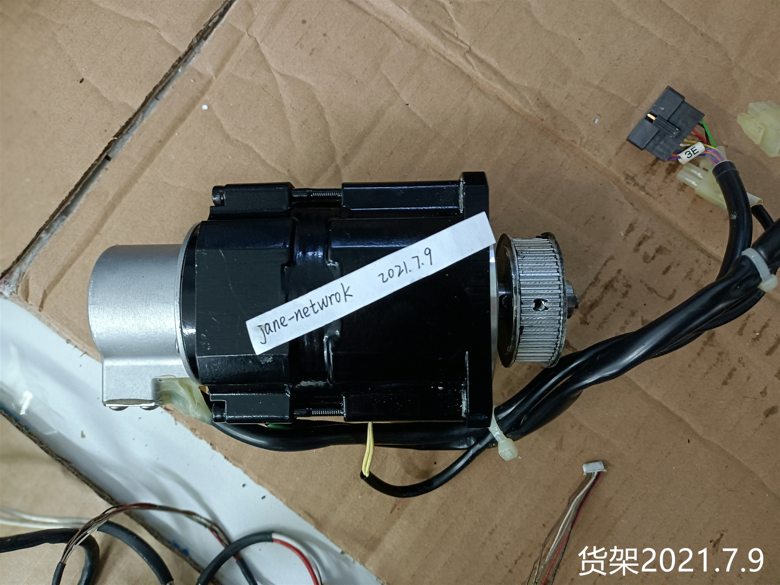 Actual Stock 1pc used TS4511N9924E200 (by Fedex or DHL 90days Warranty)