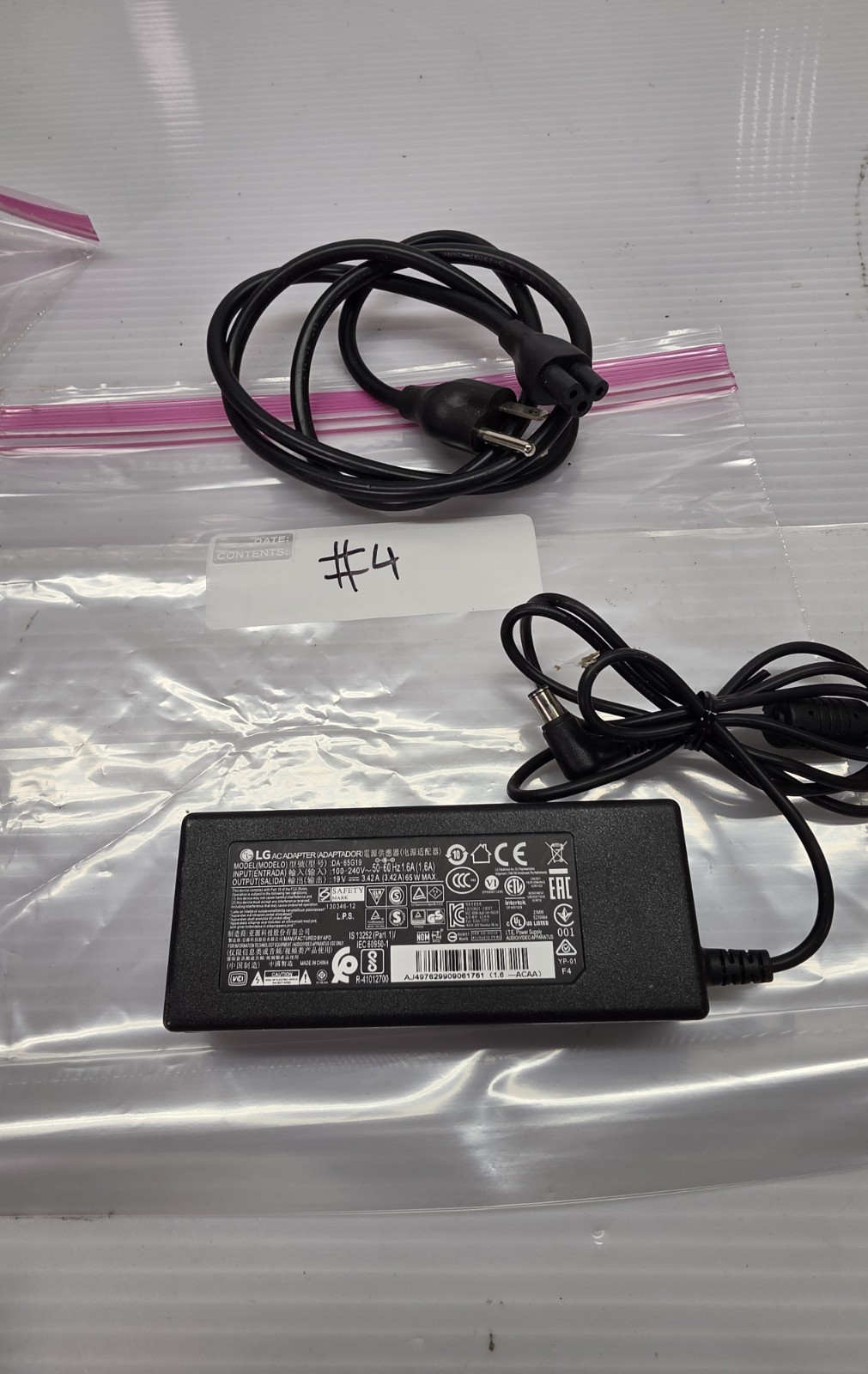 Genuine LG Chromebase Monitor Charger AC Adapter Power Supply DA-65G19 19V 65W