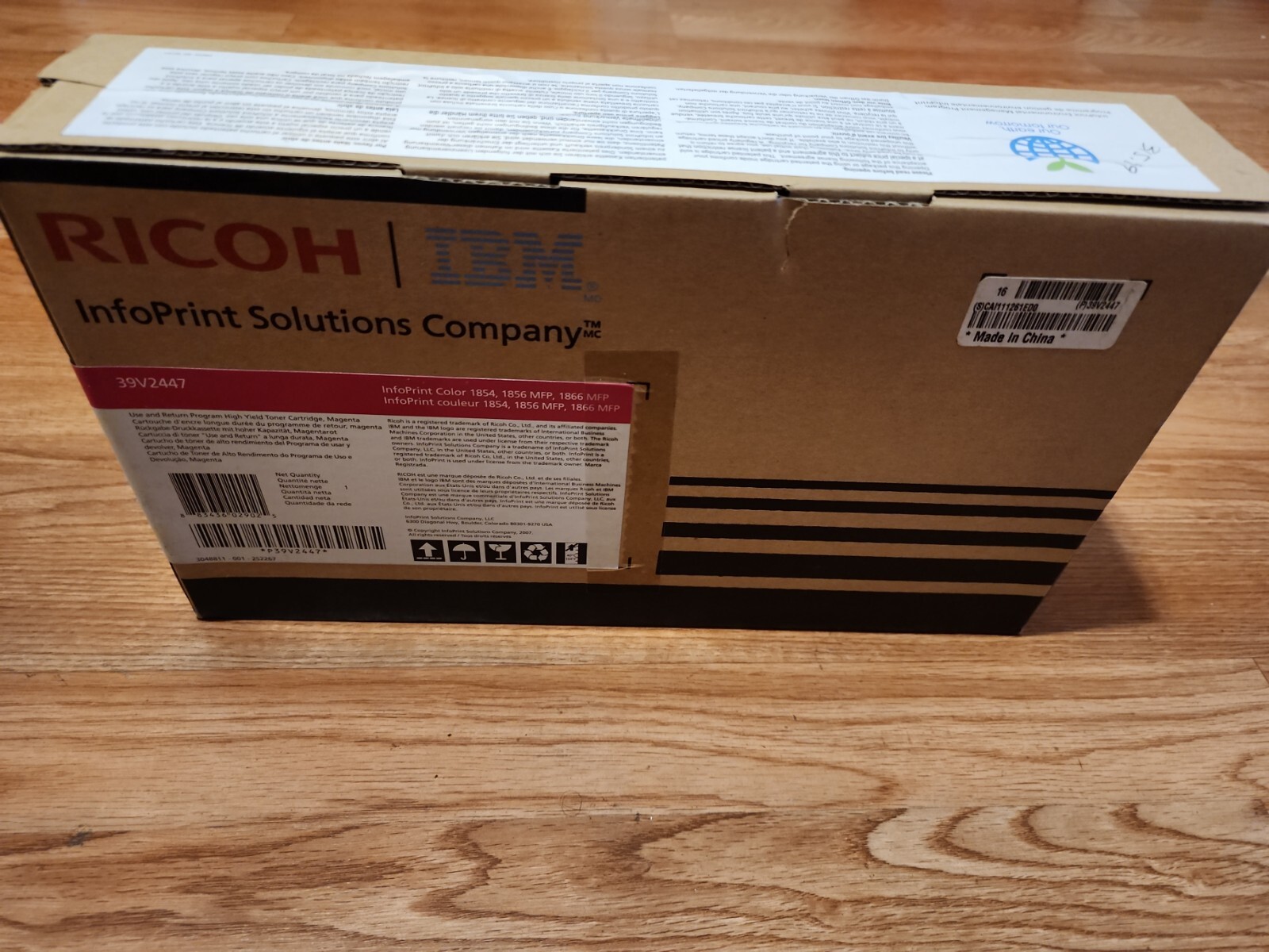 IBM InfoPrint 39V2447 Toner Cartridge MAGENTA High Yield Factory SEALED BOX