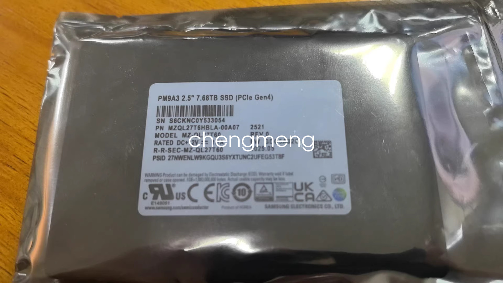 1PCS Samsung PM9A3 7.68TB SSD U.2 NVME MZ-QL7T60 PCIE MZQL27T6HBLA-00A07 NEW