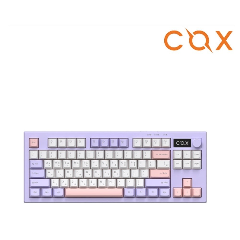 COX CM87KD RGB Wired TKL Keyboard Lavender Membrane 84 Keys USB-C Compact