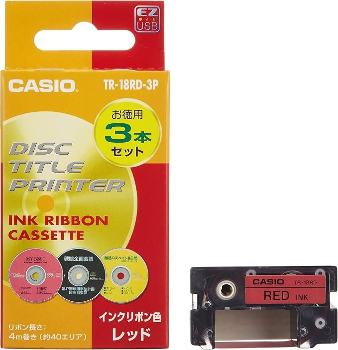 CASIO Disc Title Printer Ribbon Cartridge Green 3-Pack TR-18GN-3P Genuine