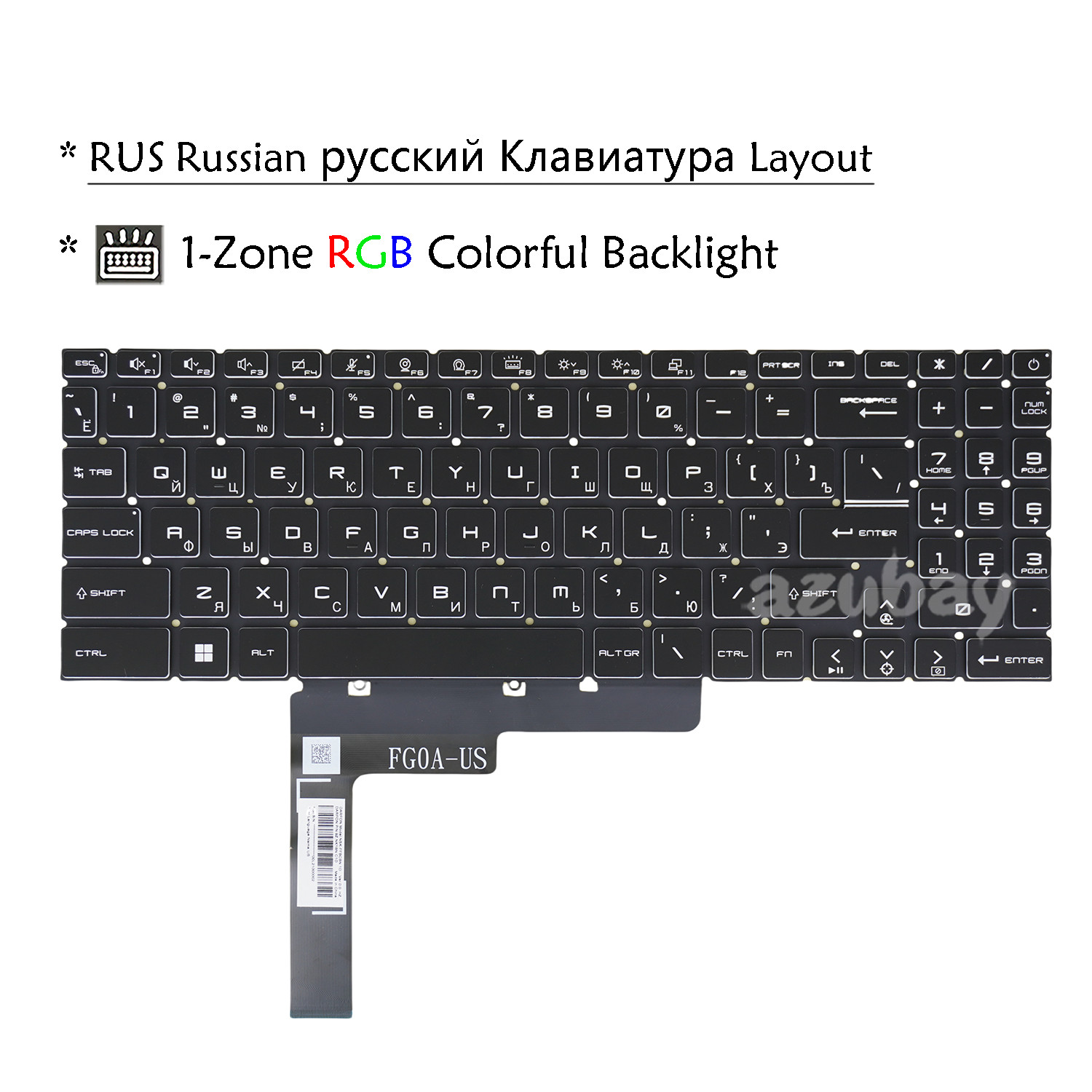 RU Russian Keyboard for MSI MS-17L1 MS-17L2 MS-17L3 MS-17L4, 1-Zone RGB Backlit
