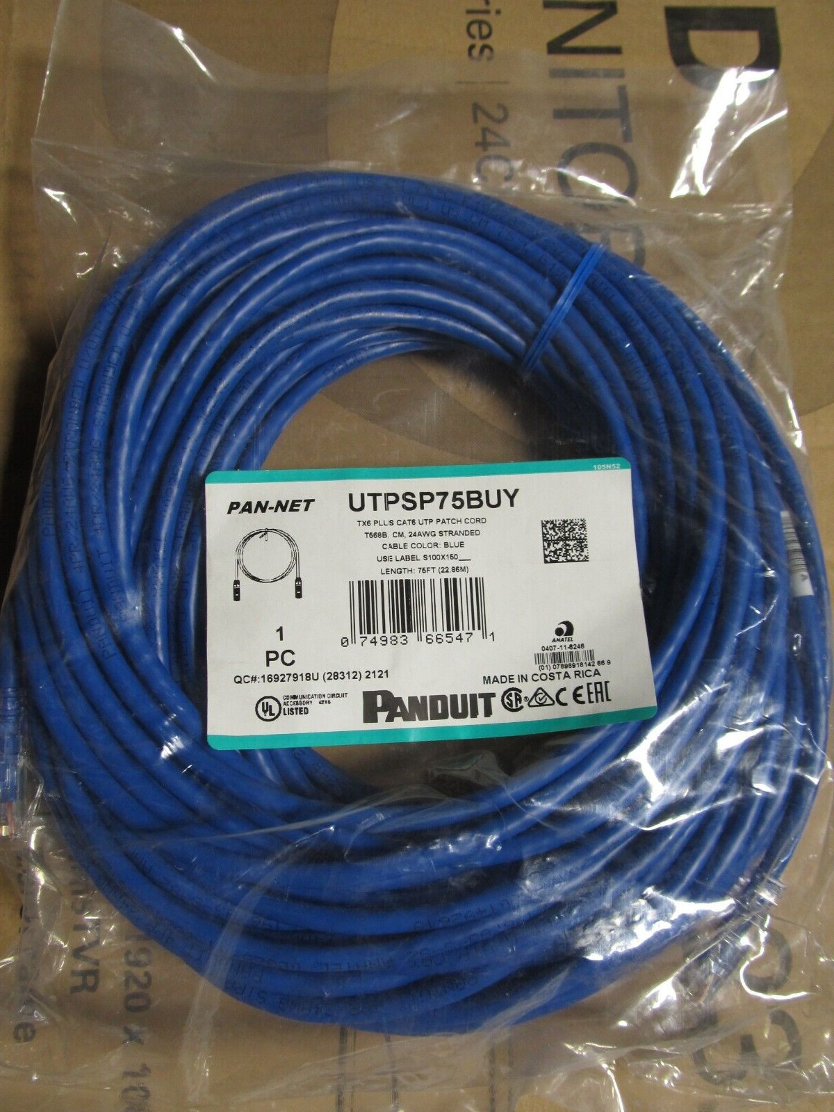 **NEW** PANDUIT PAN-NET UTPSP75BUY S100X150, 75 FT PATCH CORD