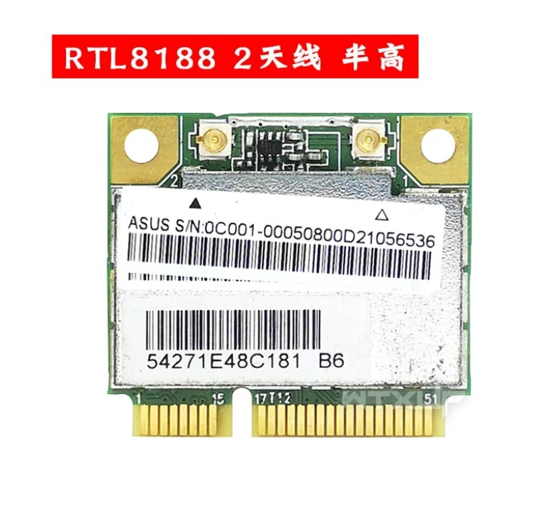 Realtek RTL8188 Half Mini PCIe WiFi Wireless WLAN Card 2 Antennas 150Mbps 2.4GHz