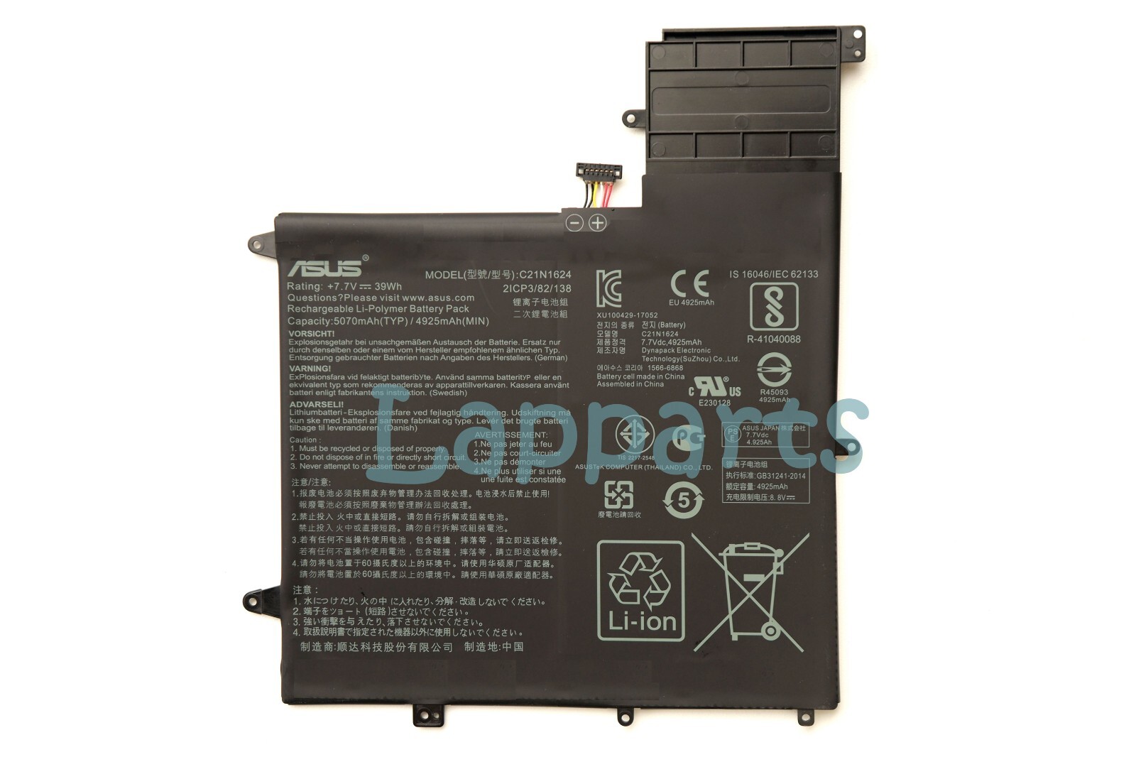 New Original C21N1624 OEM Battery for Asus ZenBook Flip S UX370UA Q325UA Q325UAR