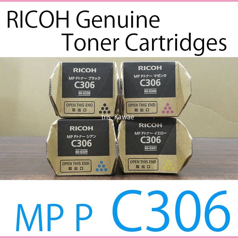RICOH MP P C306 Genuine Toner Cartridges 4- color set Black,Cyan,Magenta,Yellow