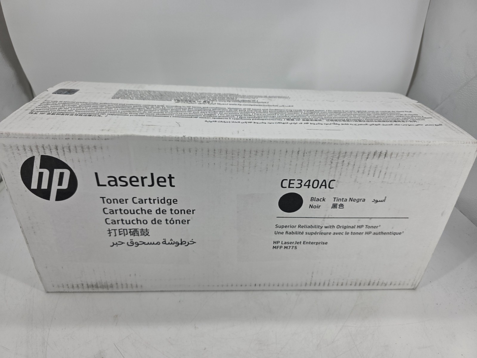 HP 651A CE340AC CE340A Black Toner Cartridge Genuine OEM M775 New Sealed 1A