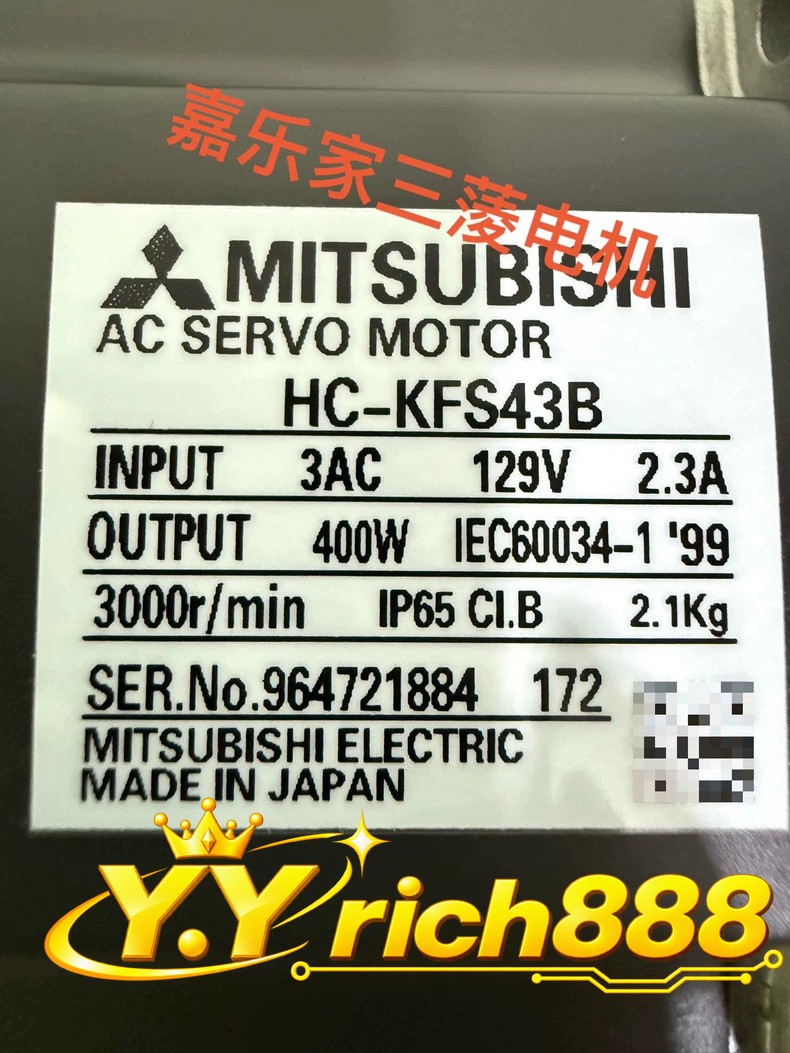 HC-KFS43B 1PCS NEW Mitsubishi Servo Motor HC-KFS43B 400W