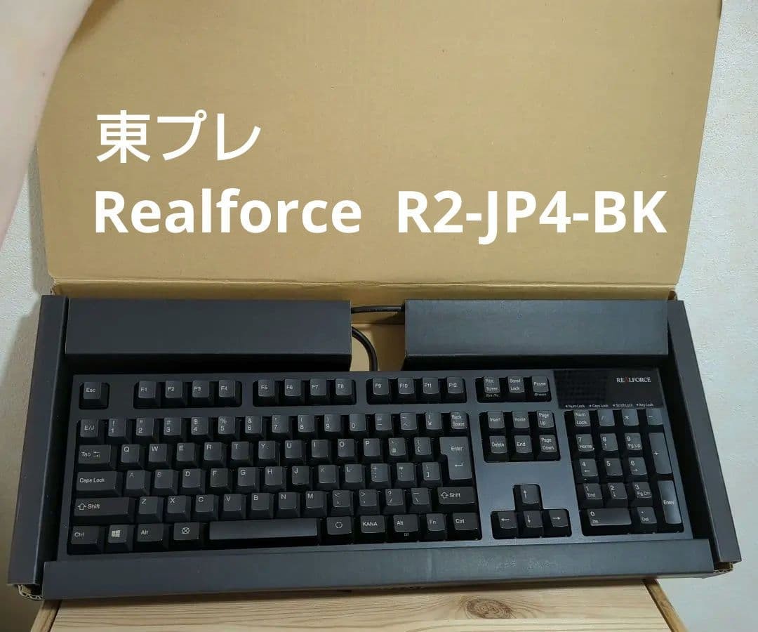 Topre Realforce R2-JP4-BK Full Size Japanese Keyboard Black USB Wired