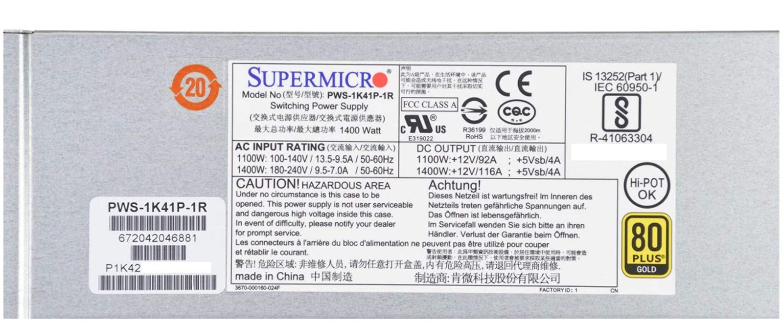 Supermicro PWS-1K41P-1R 1400W 1U Gold Level Pws with Pm Bus & WX3