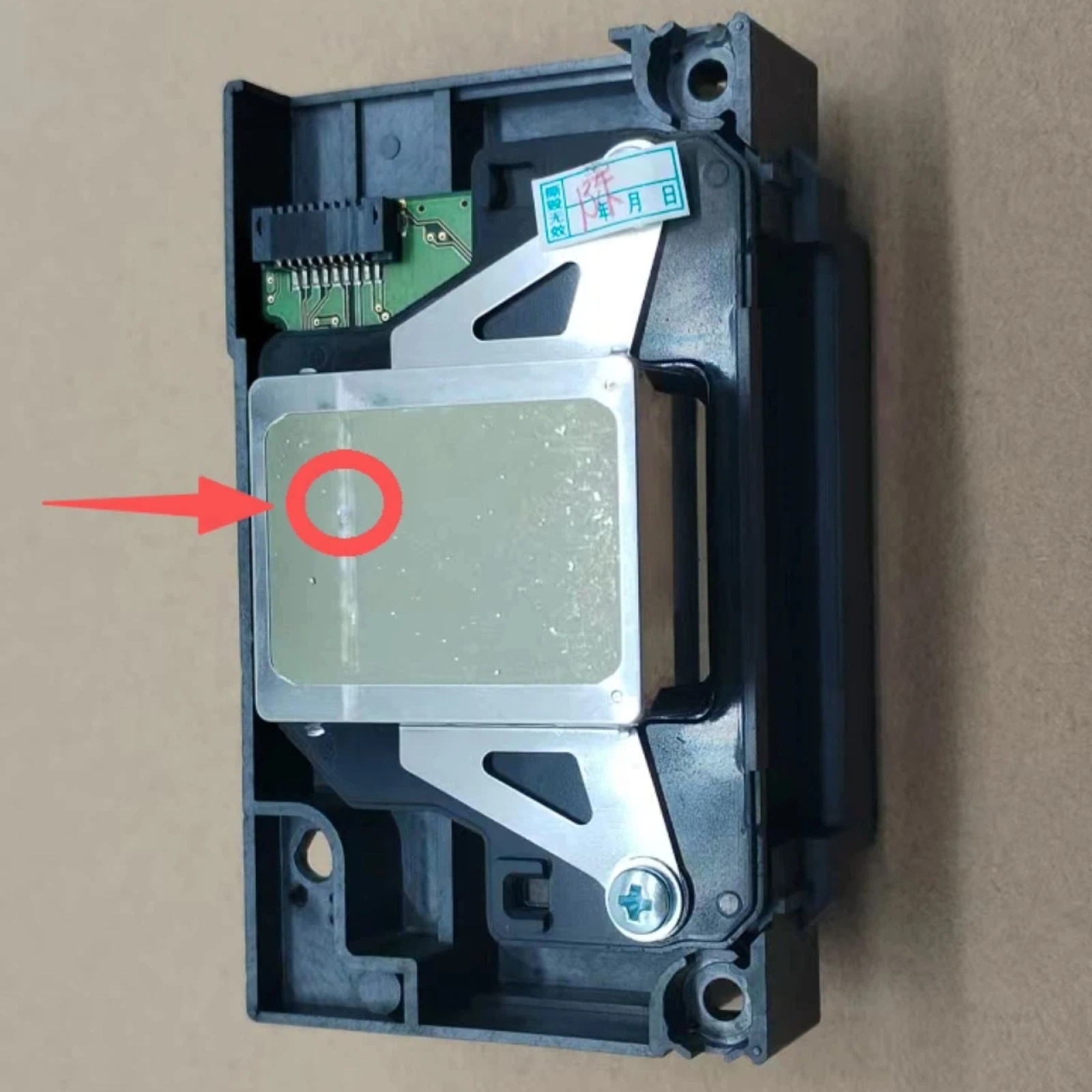 F173050 DTF Printhead Fits For Epson Stylus Photo PM-A820 1400 1500W R1390 1410