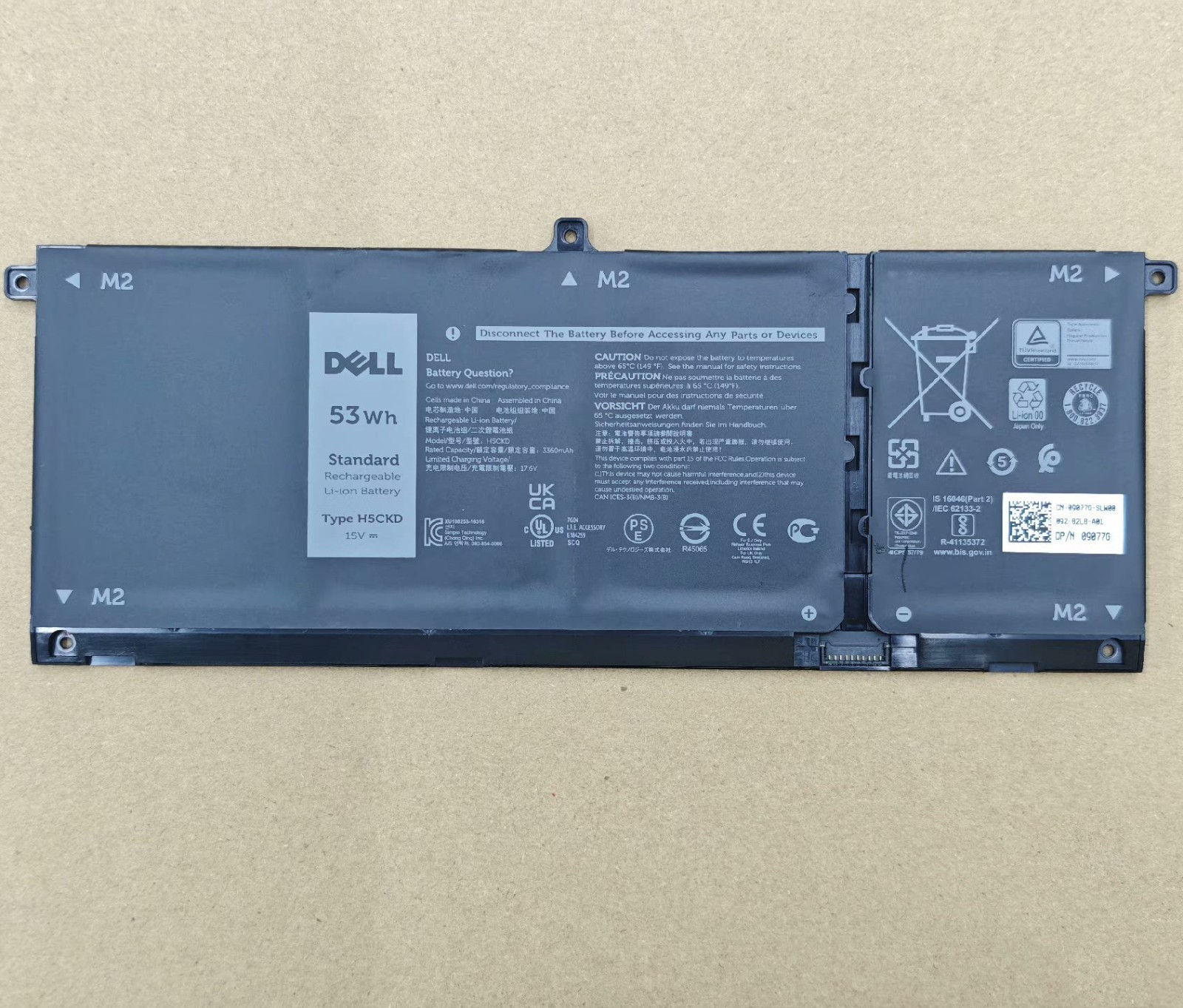 53Wh H5CKD Genuine Battery Dell Latitude 3410 3510 Inspiron 5508 5509 7306 7500